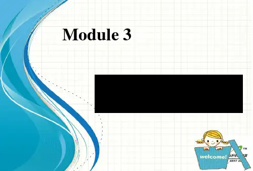 2015年八年级英语下册module3课件(外研版)