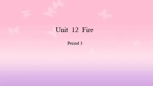牛津上海版(三起)五年级上册英语 Module 4 Unit  12  Fire  Period 3课件 