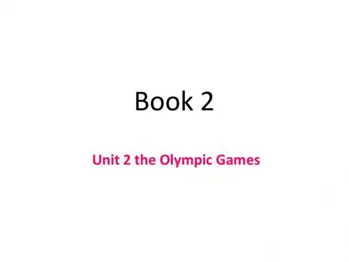 高一英语The Olympic Games课件7
