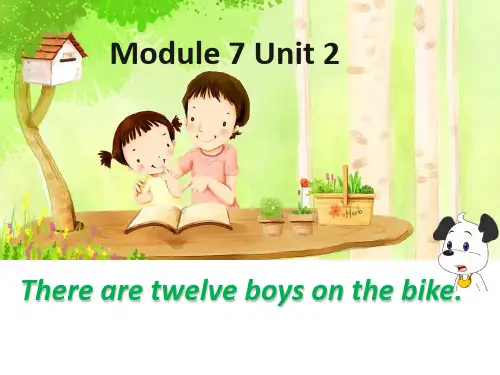 外研版(三起点)小学四年级英语上册Module7_Unit2_ 优课课件