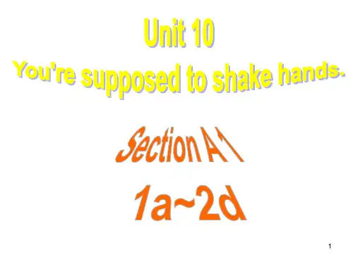 人教版英语九年级  Unit10 SectionA 1a-2d  课件