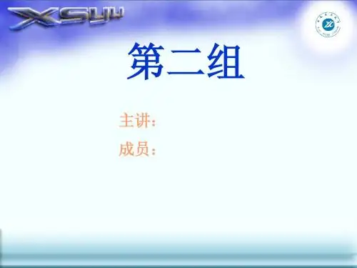 凸轮机构的应用及其分类