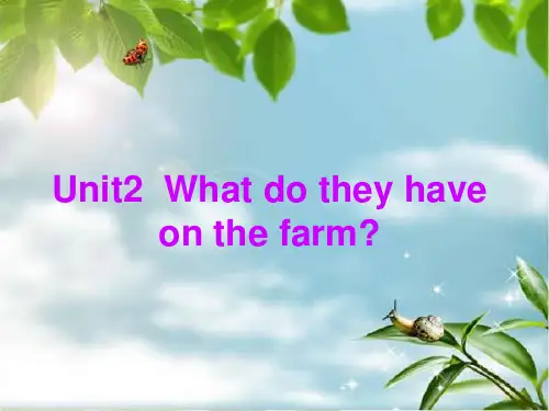陕旅版小学英语四年级上册Unit 2《What Do They Have on the Farm》PPT课件1