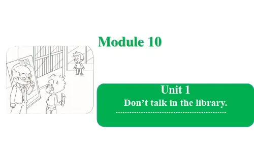 2021-2022学年外研版三起六年级上册英语 Module10 Unit 1课件
