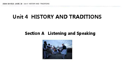 2019-2020学年新教材人教版英语第二册课件：Unit 4 Section A Listening and Speaking 