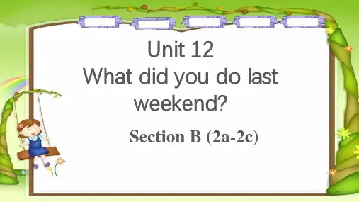 Unit12SectionB(2a2c)课件人教版七年级英语下册