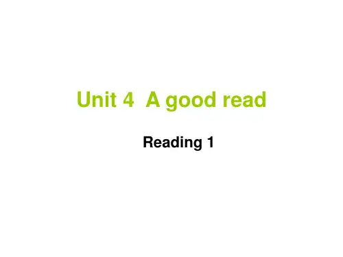 2020学年牛津译林版八年级英语下册课件：Unit 4 A good read Reading 1 (共12张PPT).ppt