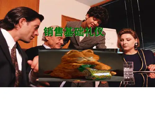 销售基础礼仪培训课件(PPT 68页)