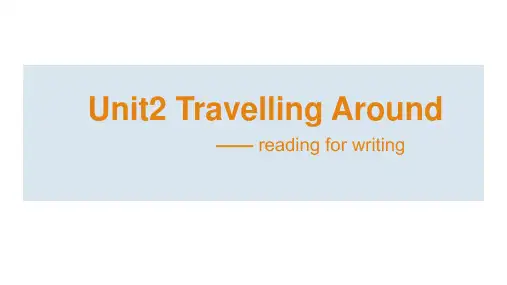Unit 2 Reading for Writing(课件)-高中英语人教版(2019)必修第一册