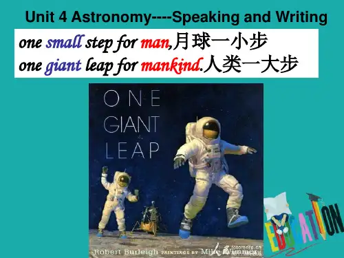 【精品资料】2018-2019学年高中英语必修三教学课件：Unit 4 the science of the stars-人教课标版5