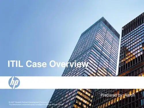 HP ITIL_Master_exam_case_study_chinese_version