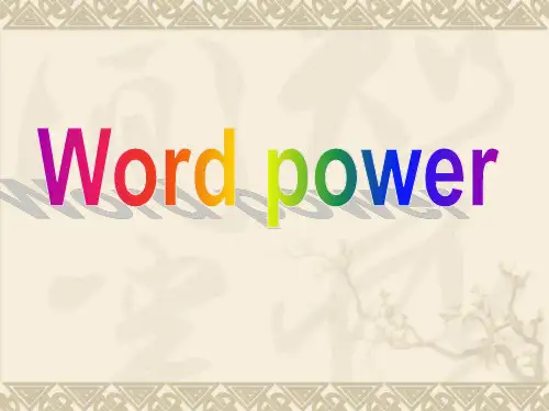 M1U2-word-power