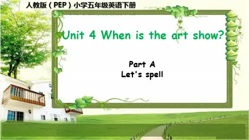 人教版(PEP)小学五年级英语下册Unit 4 A Let's spell