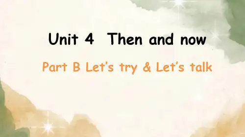 六年级下册英语 Unit 4  Part B 人教PEP版