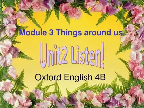 (沪教牛津版)四年级英语下册课件 MODULE3 unit2