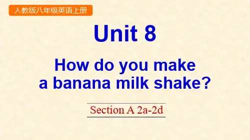 人教版八年级上册英语《Unit 8 Section A 2a-2d》优质PPT课件