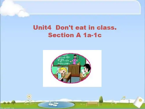 Unit4SectionA1a1c课件人教版英语七年级下册