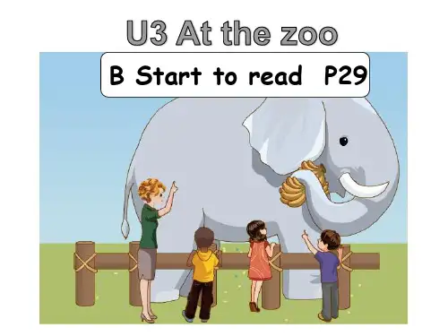 三年级英语下册课件Unit 3 At the zoo 人教PEPPPT