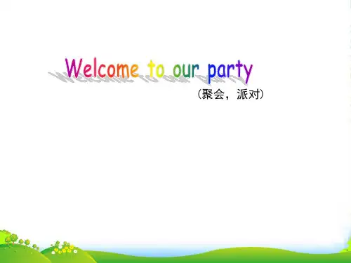 小学英语人教版(PEP)五年级上册Unit4 What Can You Do PartA let's
