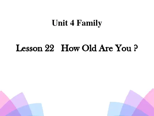 冀教版三年级英语上册How old are youFamily 课件