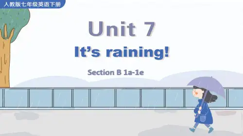 Unit 7 Section B 1a-1e人教版七年级下册英语第七单元精品课件