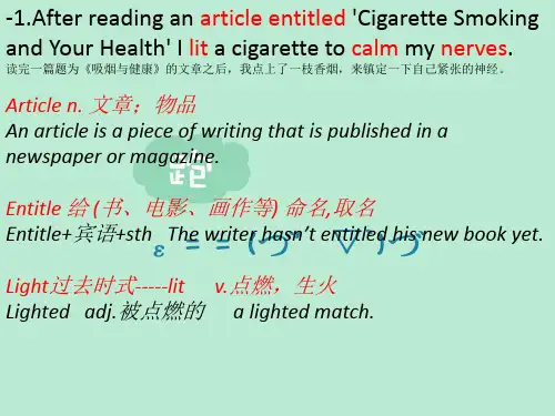 新概念英语第二册 Lesson 78 The last one
