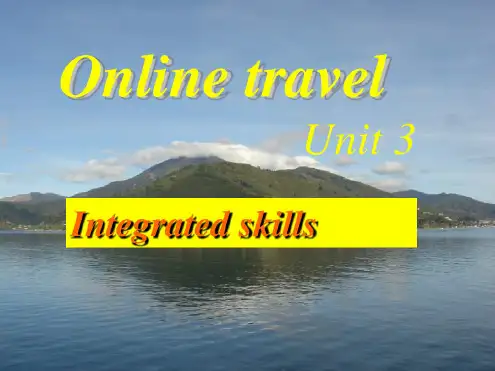 八年级英语下学期unit3-Intergrated-skills江苏教育版