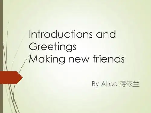 introductions and greetings介绍和打招呼