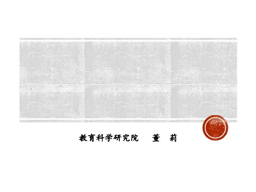 浙江省高考改革模式解读