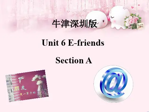 最新六年级英语上册Unit6E_friend(第1课时)牛津上海版优选教学课件