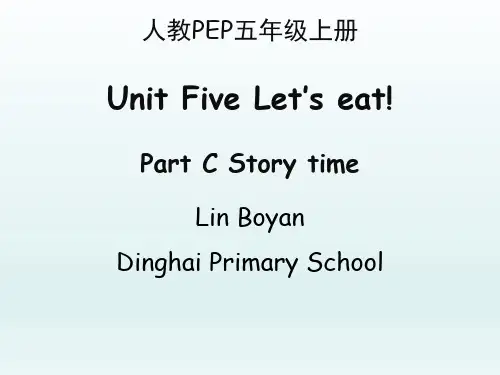 人教PEP三年级英语上册Unit5_C_Story_time 公开课课件