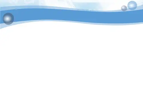 中考化学专题复习_ 气体的制作 课件(19张PPT)