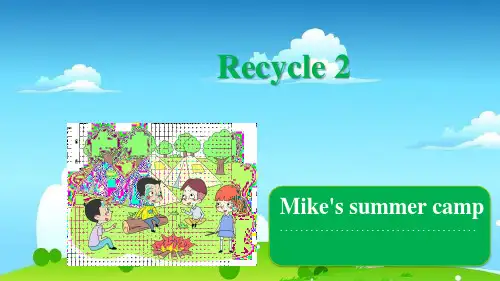 人教版PEP五年级下册英语课件-Recycle2 (共20张) 