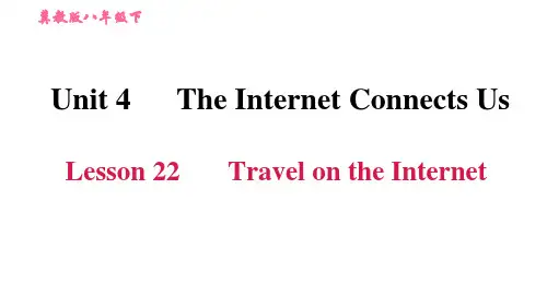 2020-2021学年冀教版八年级下册英语课件 Unit 4 Lesson 22
