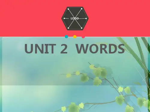高中英语必修3 UNIT 2 WORDS PPT课件 图文