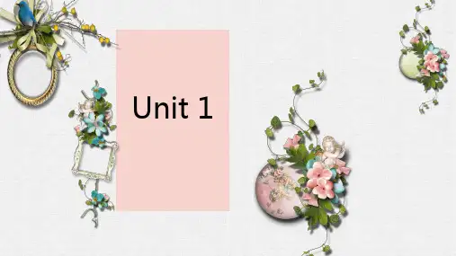 2021-2022学年人教版九年级上册英语Unit 1--unit2复习课件