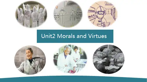 Unit 2 Reading and thinking-高一英语课件(人教版2019必修第三册)
