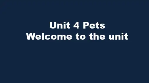 牛津译林版七年级英语下册(7B) Unit8 welcome课件