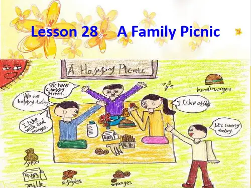 冀教版七年级英语上册  Unit 5 Lesson 28《A Family Picnic》(共18张PPT)