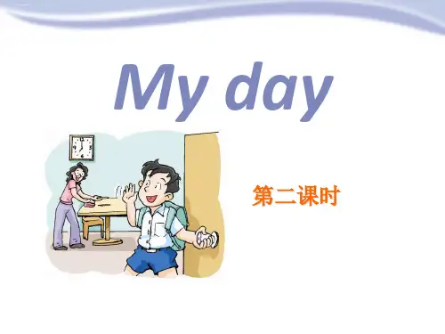 《My day》PPT课件[优秀课件]