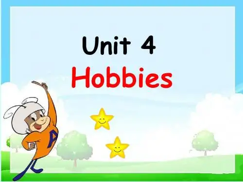 译林版小学五年级英语上册Unit 4 Hobbies_课件1