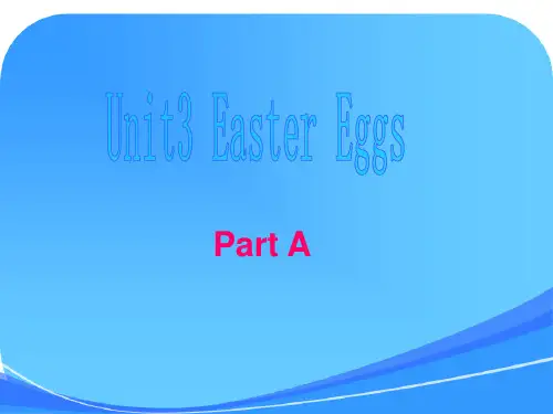 闽教版小学英语五年级下册Unit3 Esater eggs课件