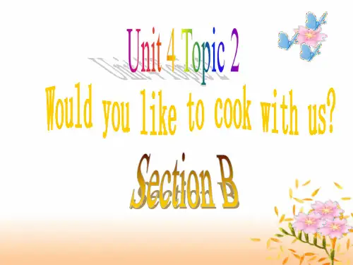 最新仁爱版英语七年级上册Unit4Topic2SectionB精品课件