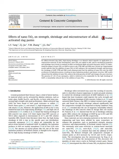 Effects-of-nano-TiO2-on-strength-shrinkage-and-microstructure-of-alkali-activated-slag-pastes