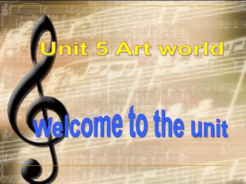 【最新】牛津译林版九年级英语上册Unit5 welcome to the unit 精品课件(21张PPT)