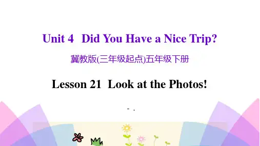 五年级下册Unit 4 Lesson 21