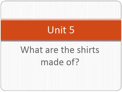 unit5 what are the shirts made of单词解析及拓展