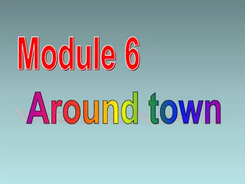 外研版七年级下Module 6Around town Unit 2 The London Eye i