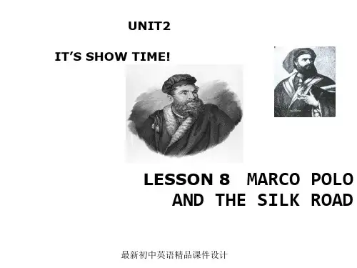 最新冀教版初中英语七年级下册《Lesson 8 Marco Polo and the Silk Road》精品PPT课件 (1)