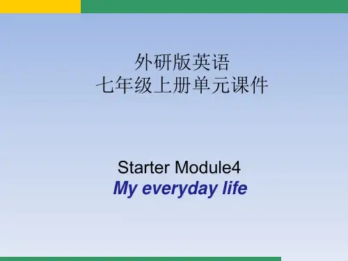 外研版英语七年级年级上册Starter Module4单元课件